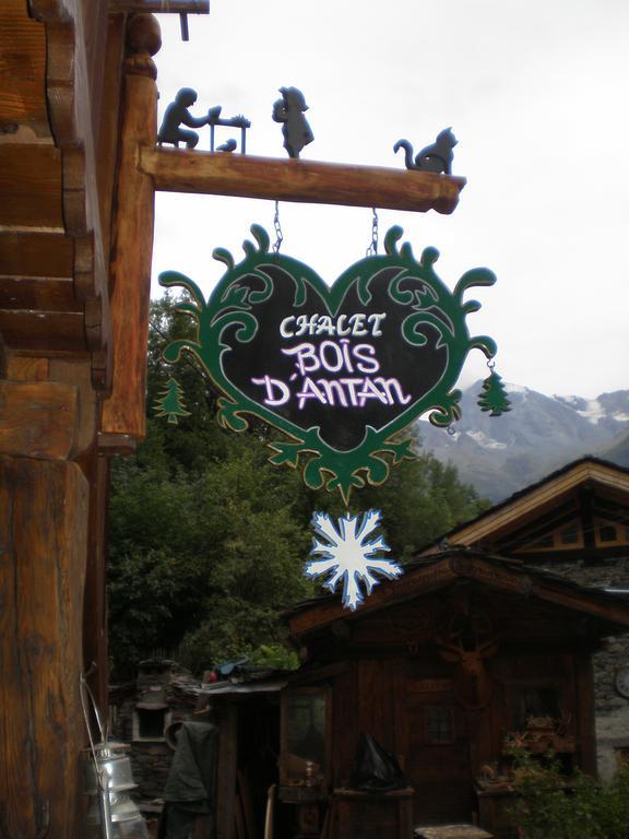 לינה וארוחת בוקר סנט-פואה-טארונטז Chalet Bois D'Antan מראה חיצוני תמונה